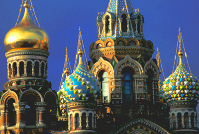 Viajes baratos Rusia Historica